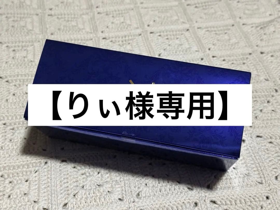 【アフロディアナ】PAモイスチャーパックN （イチエ）1箱10包入 ichie アフロディアナ PA モイスチャーパック 炭酸パック - メルカリ