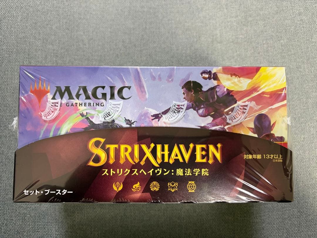 MTG ストリクスヘイヴン：魔法学院 セット・ブースター シュリンク付き BOX Amazon.co.jp: マジック:ザ・ギャザリング ストリクスヘイヴン:魔法