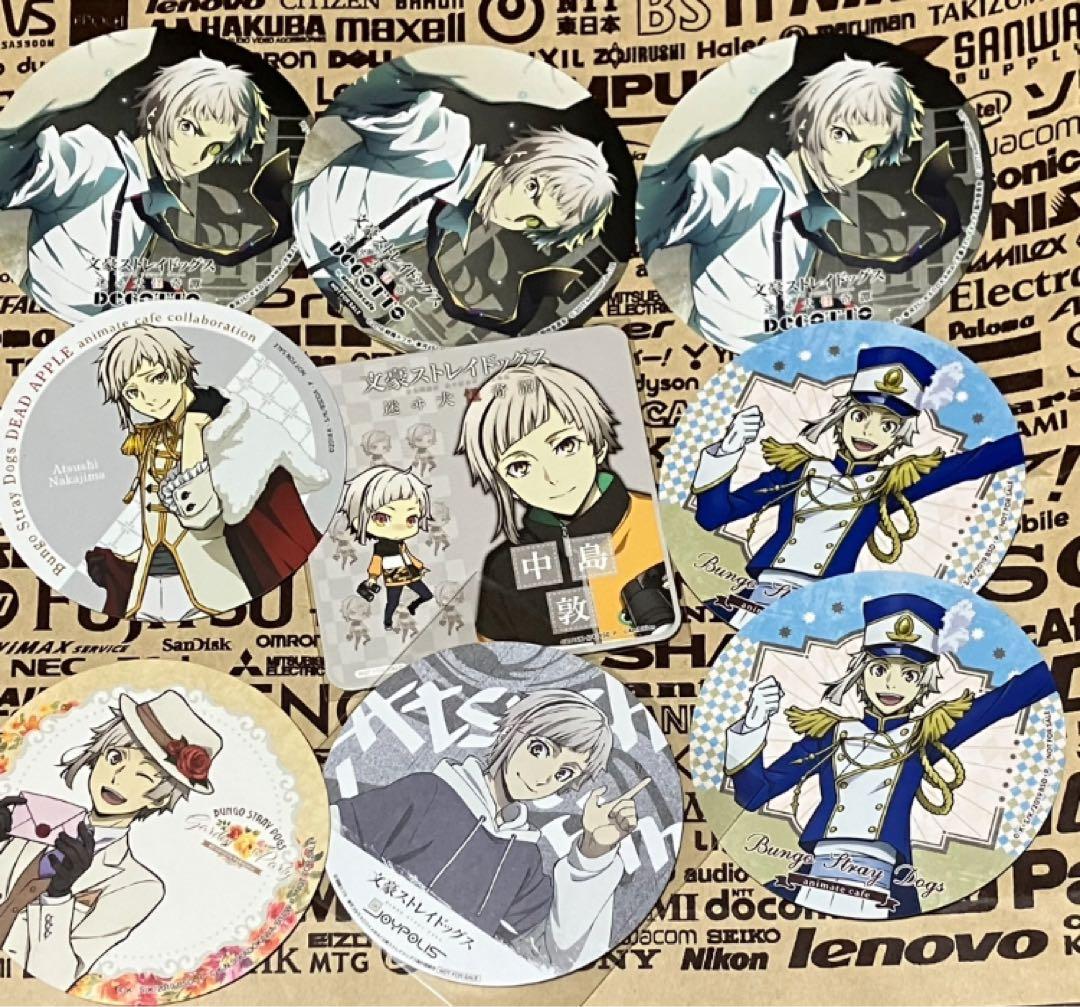 文豪ストレイドッグス 文スト コラボカフェ コースター 中島敦 19点