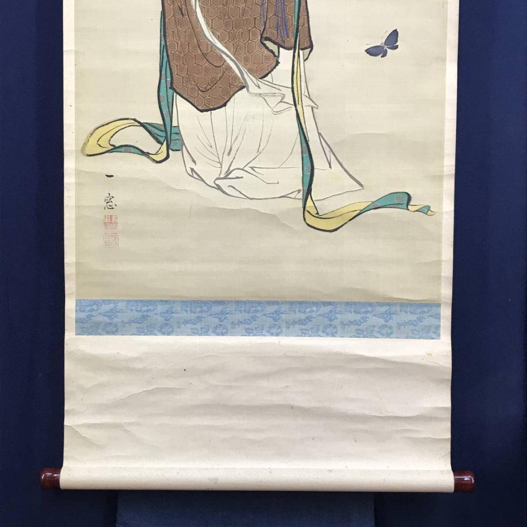 真作】義原一窓/唐美人に蝶図/美人図/掛軸☆宝船☆AD-602 - メルカリ