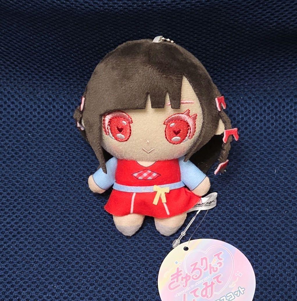 きゅるりんってしてみて ボイスマスコット 逃げ水あむ - メルカリ