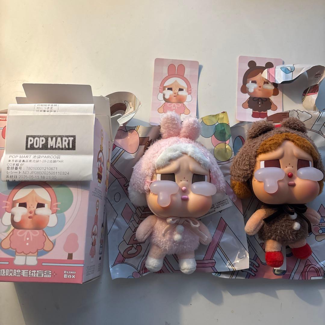 CRYBABY Crying Again クライベイビー アゲイン　セット 2点セット》CRYBABY Crying Again クライベイビー クライングアゲイン