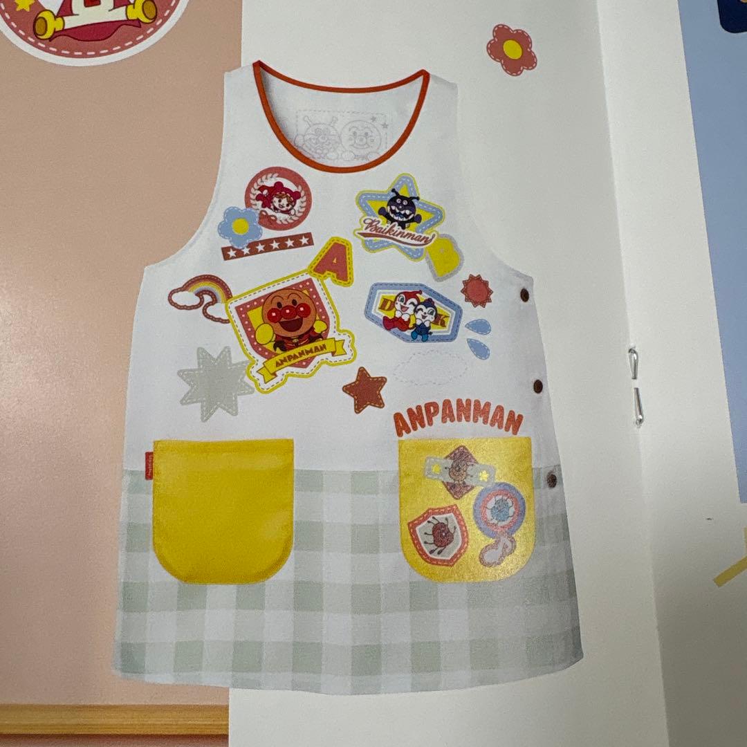 アンパンマンエプロンフレーベル館 - メルカリ