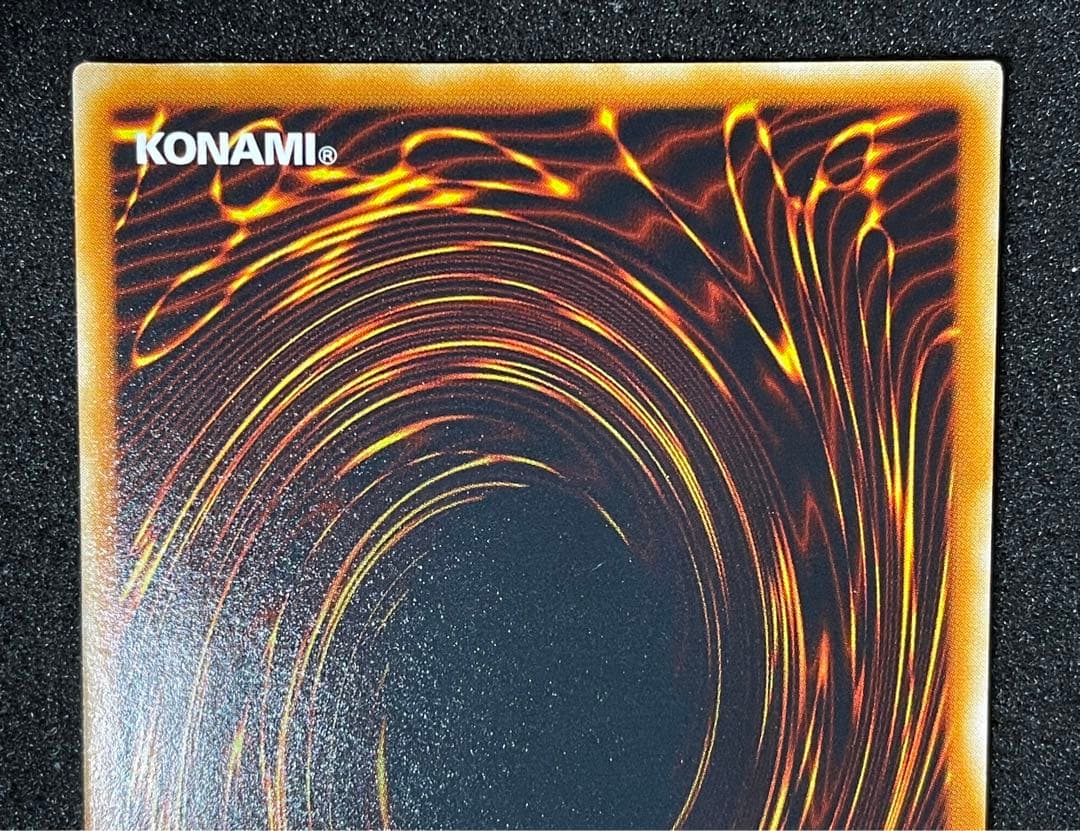 ARS鑑定 10】ホルスの黒炎龍 LV8 レリーフ 日版 極美品 - メルカリ