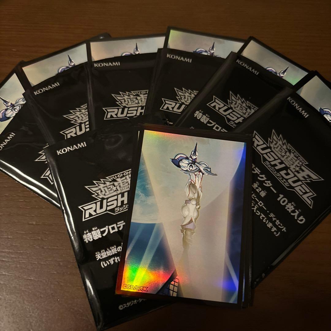 ヒーローディセント スリーブ 70枚 ラッシュ ネオス エレメンタル