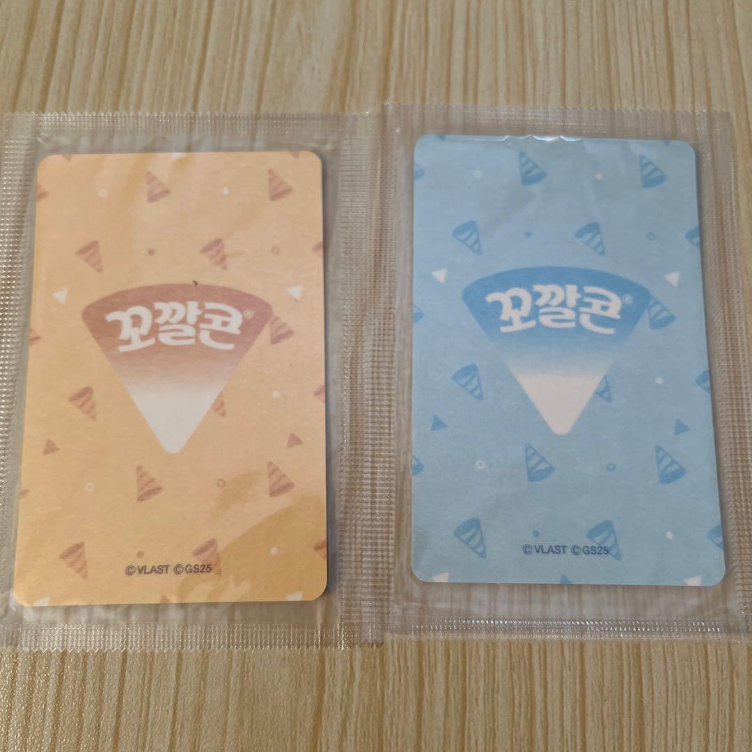 PLAVE GS25 コラボ 限定トレカ ウノ 2枚セット - メルカリ