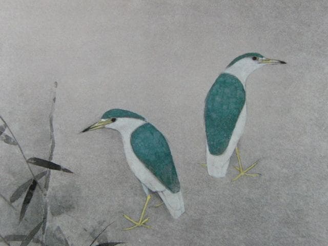 上村松篁、【伍位鷺】、希少な額装用画集より、新品額装付 楽天市場】上村松篁 鳥花 木版画 : ギャラリーダッドアート