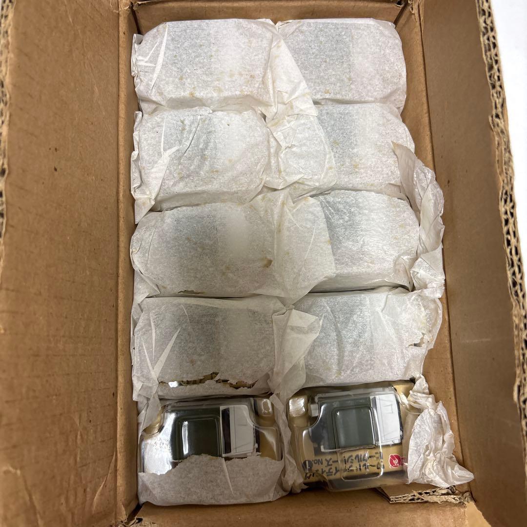 値*読様 陸上自衛隊73式小型トラック タカラトミー ホワイト/グリーン