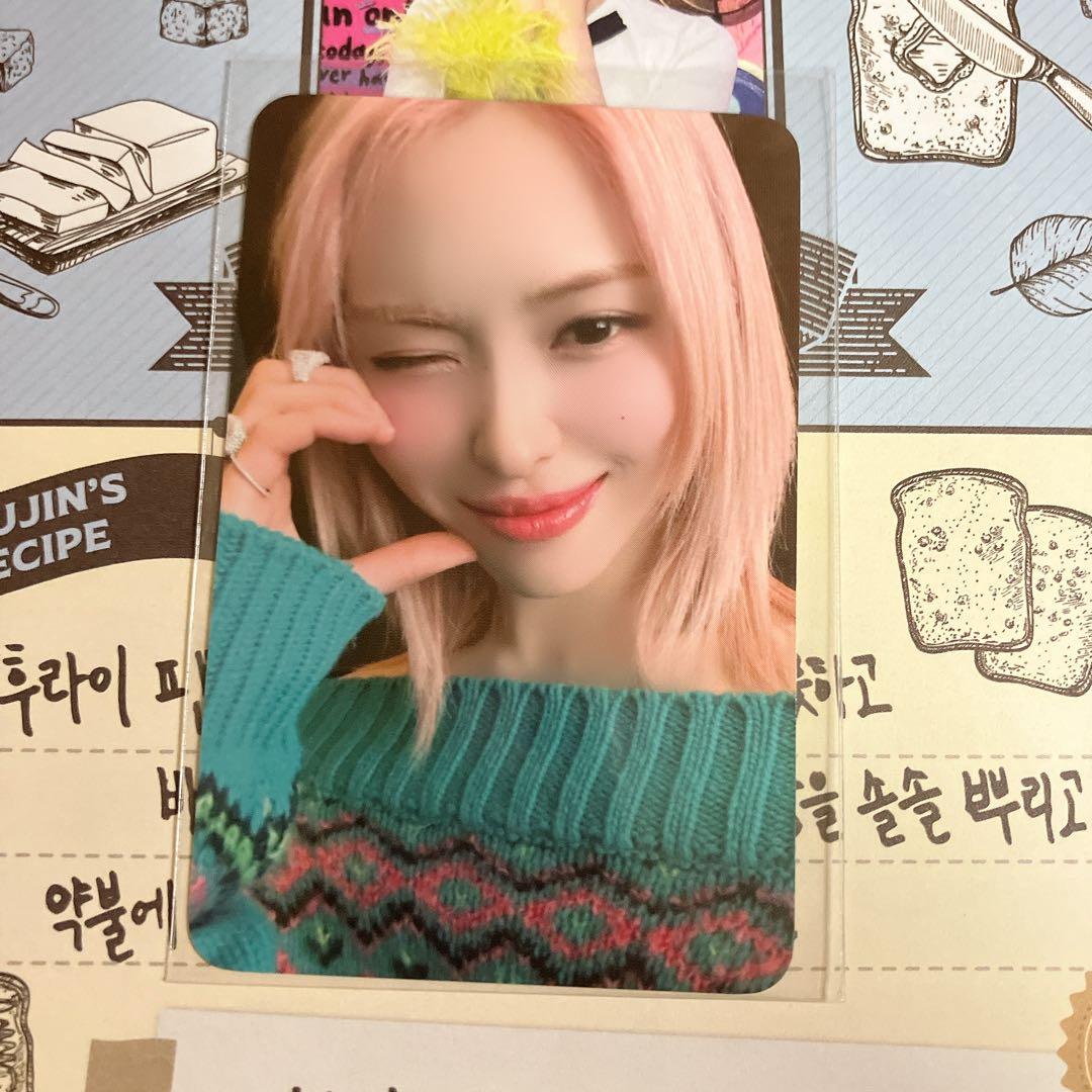 ITZY BORN TO BE リュジン 特典トレカ - メルカリ