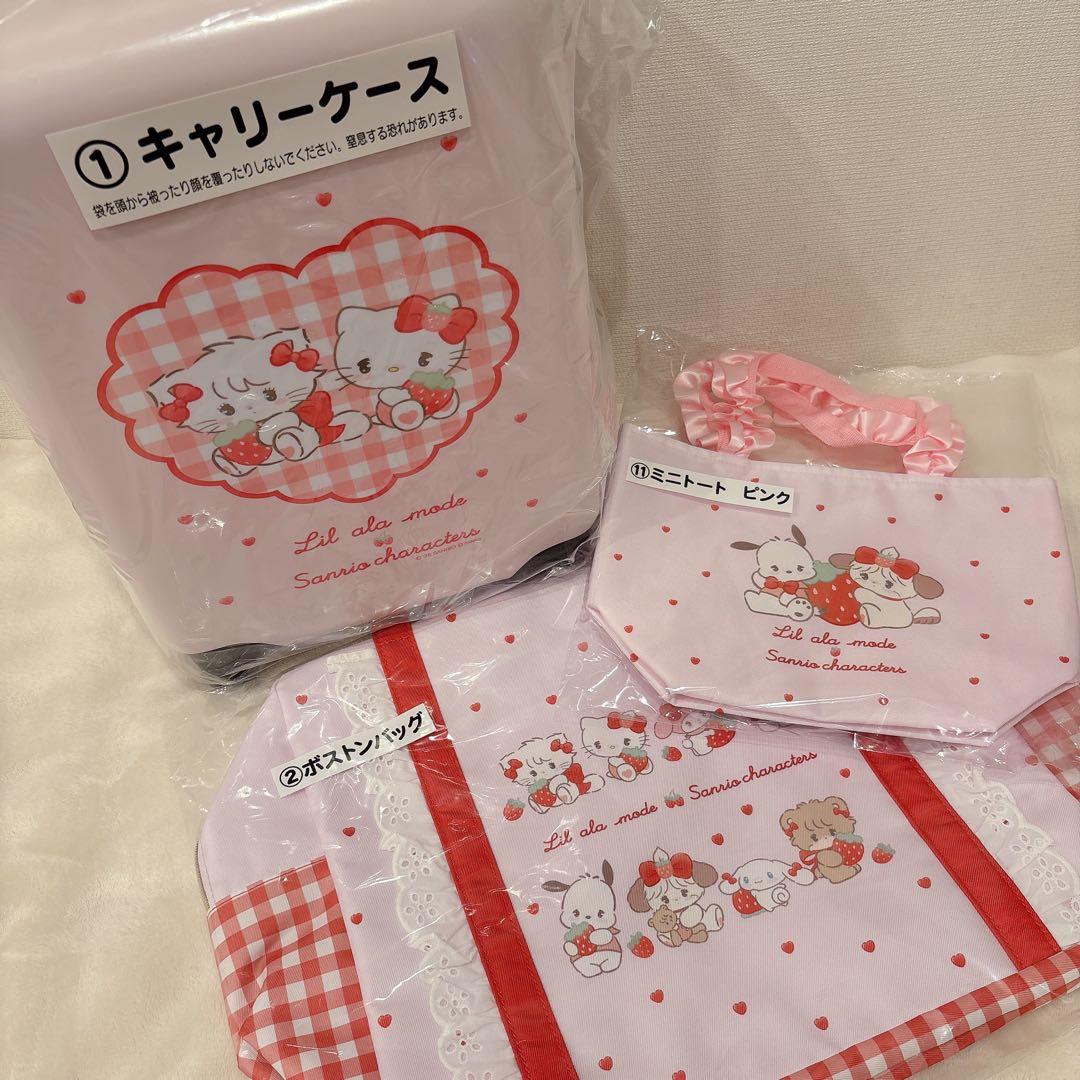 サンリオ 当たりくじ mikko キャリーケース ボストンバッグ ミニー