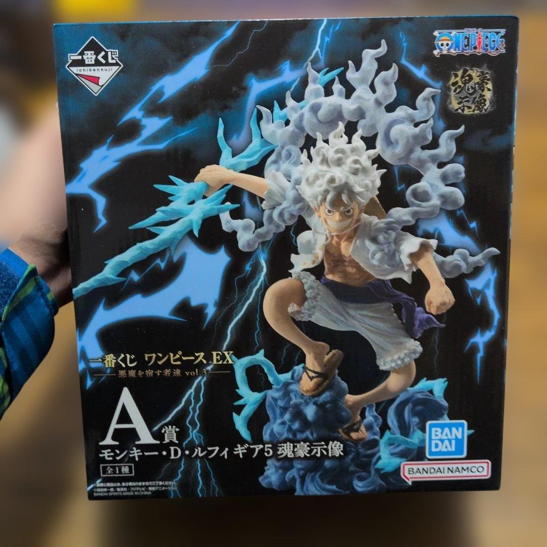 一番くじ ワンピース EX A賞 モンキー・D・ルフィ フィギュア - メルカリ