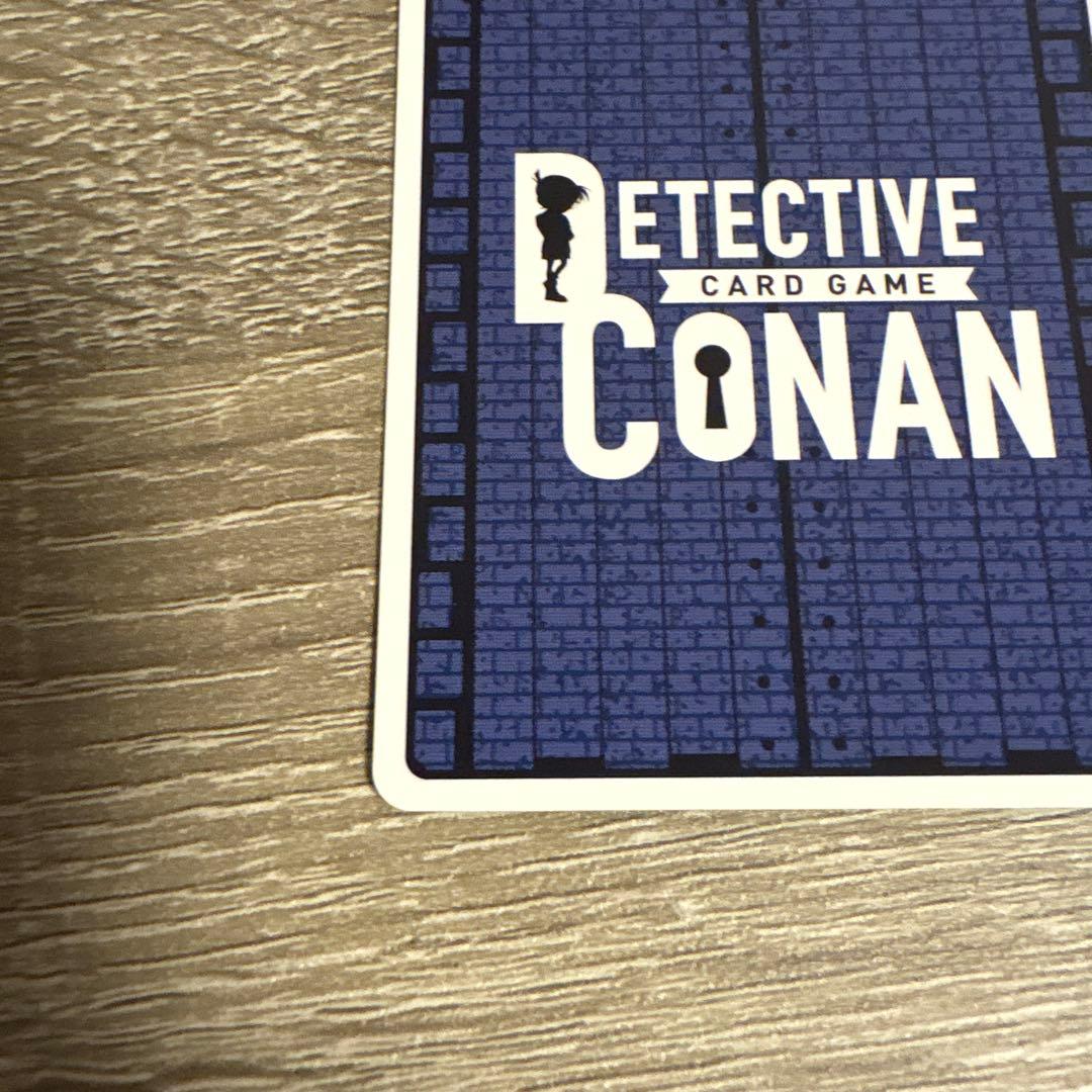 名探偵コナンTCG 信義の絆 P031 SEC 毛利蘭 シークレット サイン