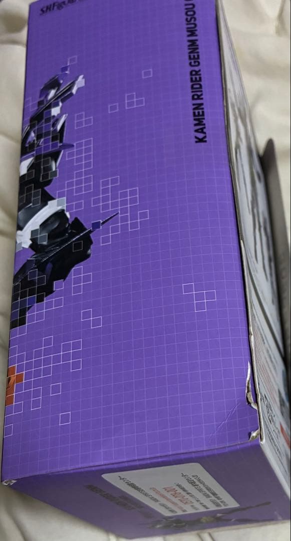 S.H.Figuarts 仮面ライダーゲンム 無双ゲーマー エグゼイド