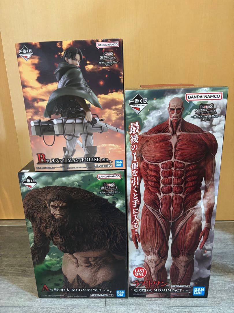 進撃の巨人　一番くじ　獣の巨人は俺が仕留める A賞B賞　3点セット　ラストワン賞 一番くじ 進撃の巨人 ～獣の巨人は俺が仕留める～｜一番くじ倶楽部