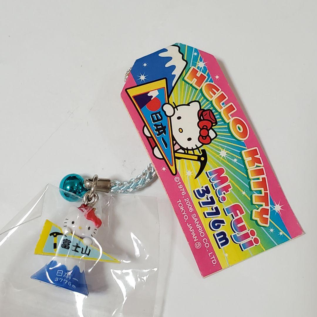 新品、未使用】サンリオ ハローキティ富士山 Mt.FUJI ストラップ