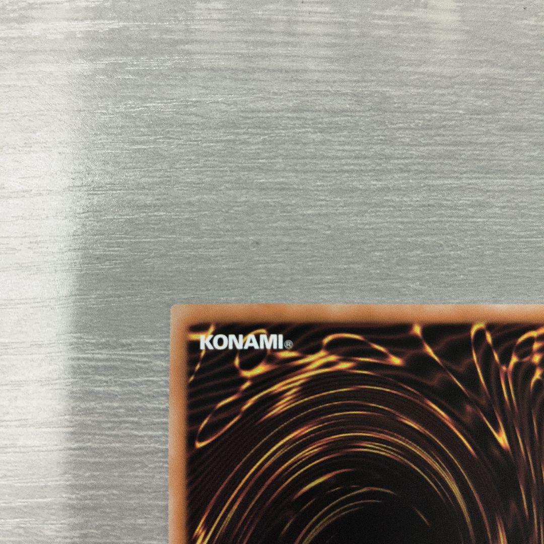 星辰砲手ファイメナ プリズマ アジア版 #02 - メルカリ