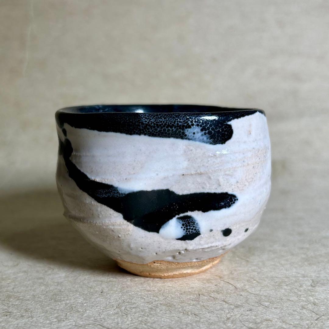 250 唐津織部ぐい呑　唐津焼　ぐい呑　陶器　酒器 000000007123_QSGWCIt.jpg