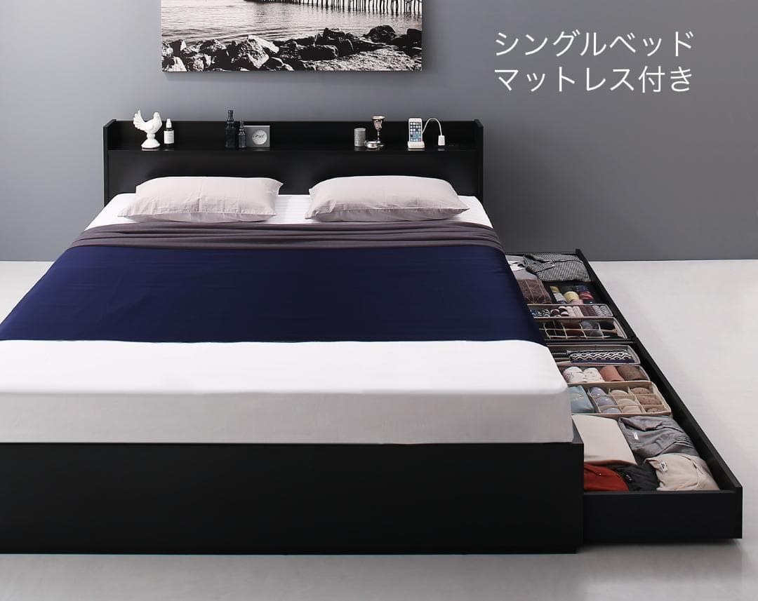 新品 送料込 シングルベッド 棚 コンセント 収納 マットレス付 保証付B ベッド 収納 シングルベッド マットレス付き 収納付き USBコンセント