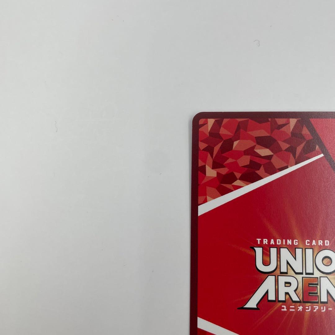 パラレル SR 院田 唐音 100カノ ユニオンアリーナ RLY-1-009 - メルカリ