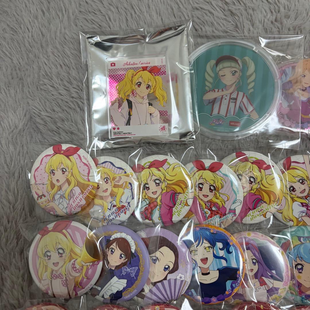 アイカツ 缶バッジ グッズ まとめ売り 星宮いちご - メルカリ