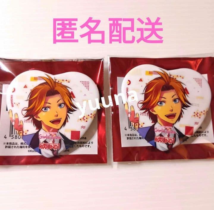 ときメモGS ラウンドワン ハート型缶バッジ 新名旬平 2点 - メルカリ