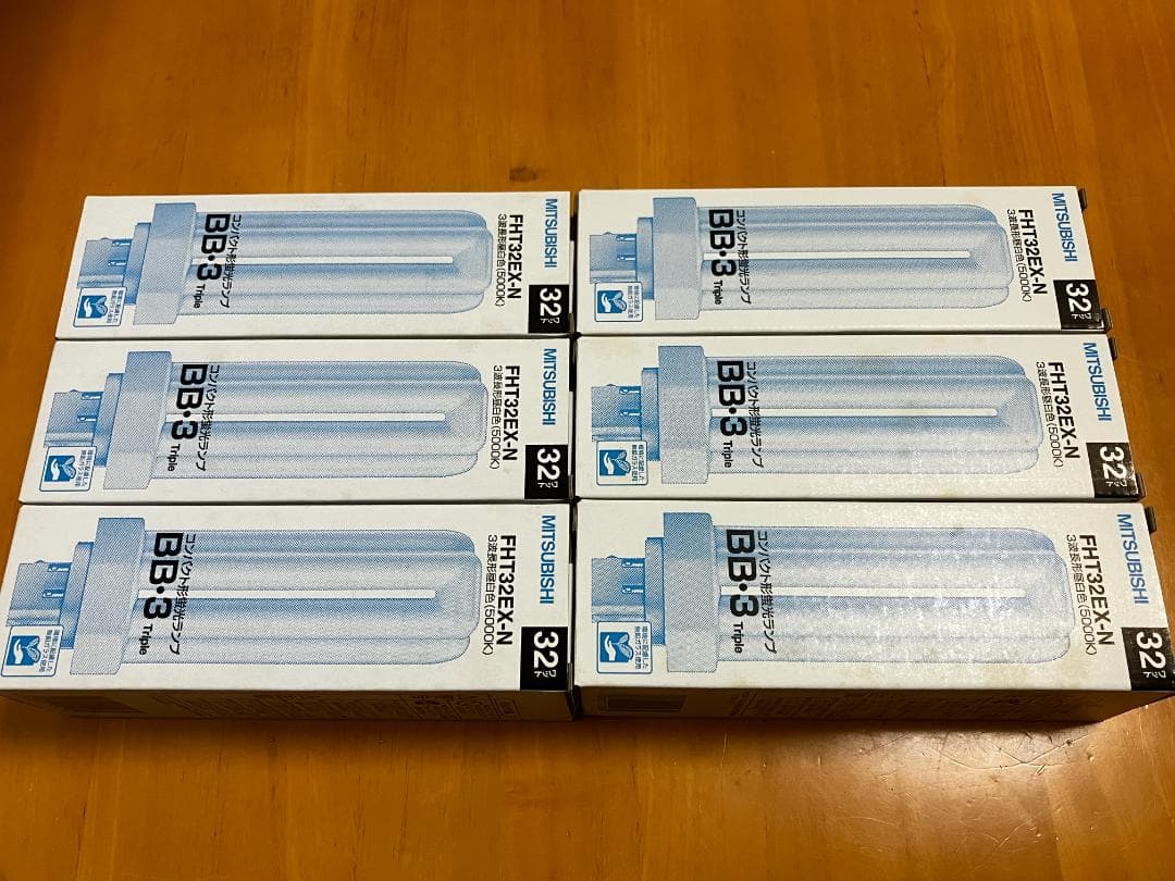 【未使用】三菱 コンパクト形蛍光ランプ FHT32EX-N ×6個 FHT32EX-N コンパクト蛍光灯 オスラム 種別FHT32 1個 - 【通販モノタロウ】