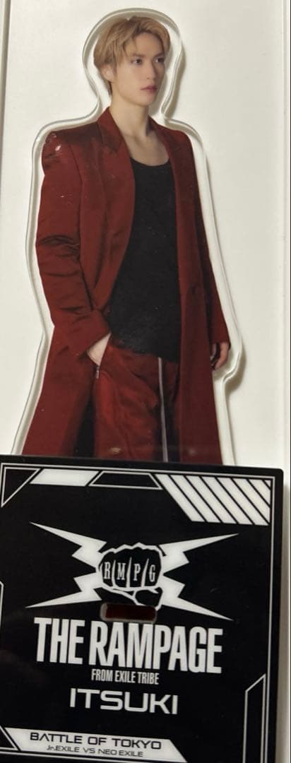 THERAMPAGE 藤原樹 アクスタ BOT - メルカリ