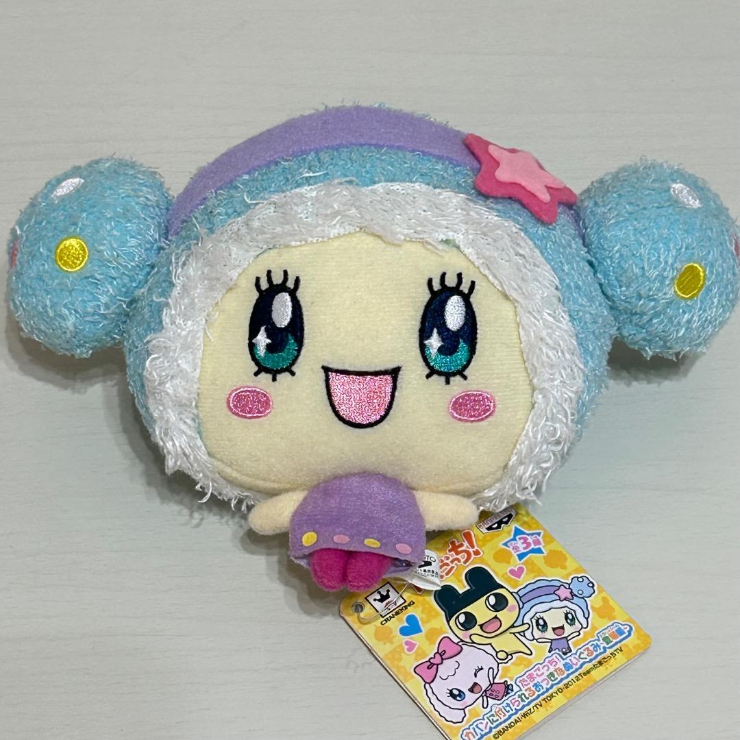 タグ付き たまごっち キラリっち カバンに付けられるぬいぐるみ