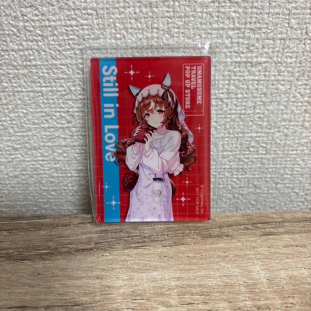 ウマ娘 トラベルポップアップストア アクリルマグネット