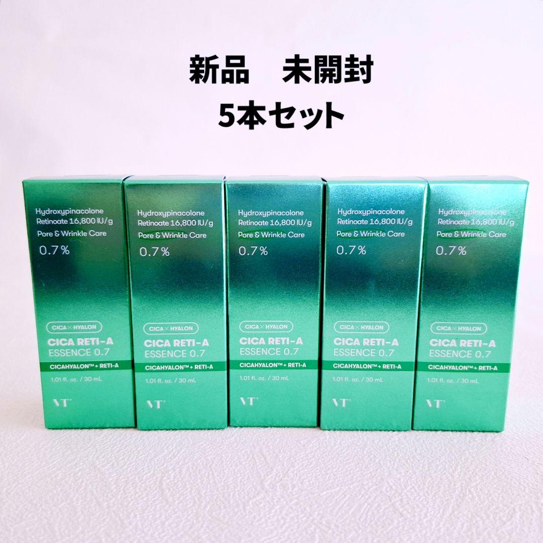 VT　シカレチAエッセンス　0.7 　5本セット 試してみた】VT シカレチA エッセンス0.7の効果・肌質別の口コミ
