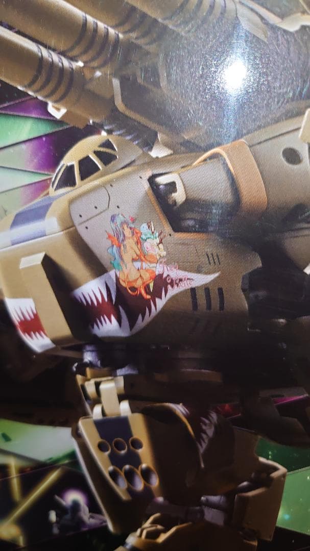 マクロス VB-6 König Monster SP Ver. 初回生産限定版 DX CHOGOKIN VB-6 Konig Monster (SP Ver.) |TAMASHII WEB