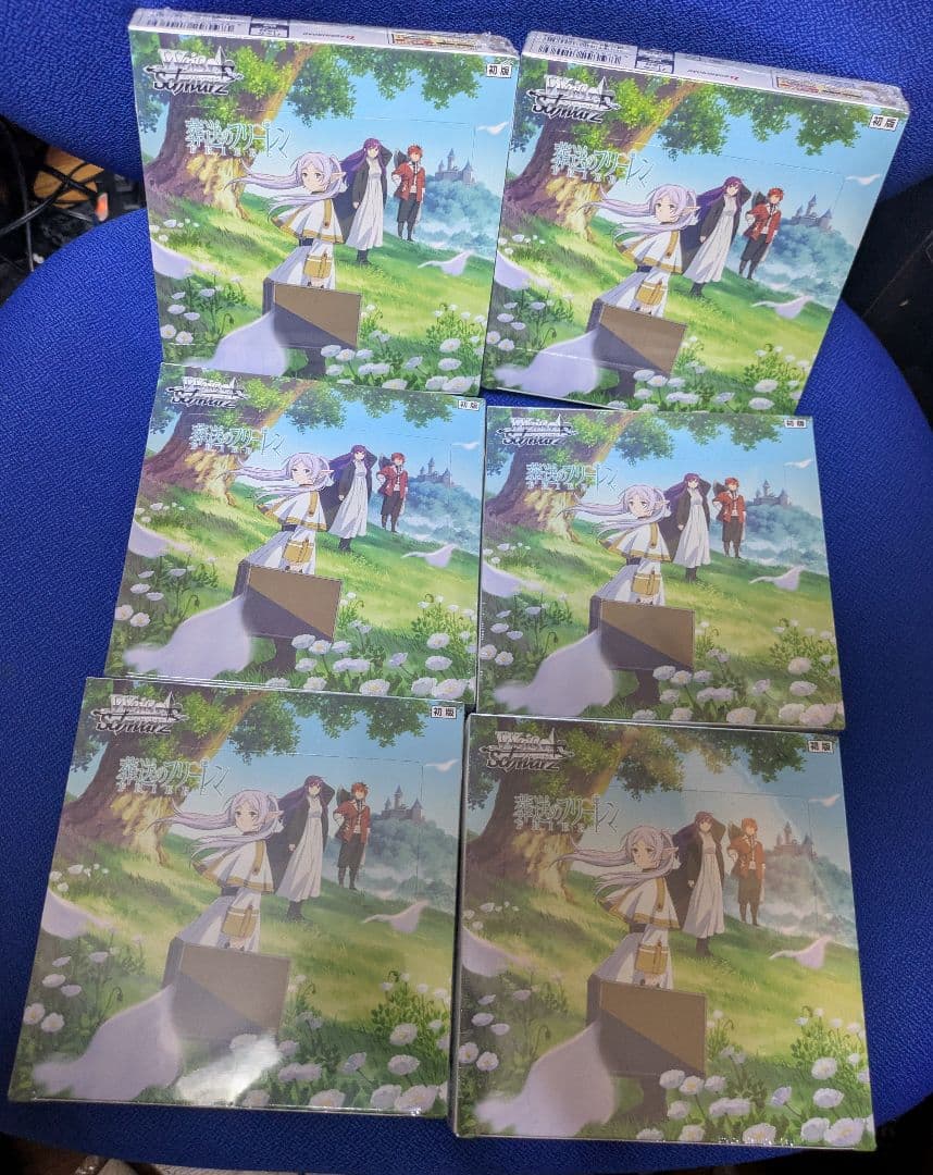 ヴァイスシュヴァルツ 葬送のフリーレン 6BOX 新品未開封 シュリンク付き 予約】[新品ボックス]ヴァイスシュヴァルツ ブースター『葬送の