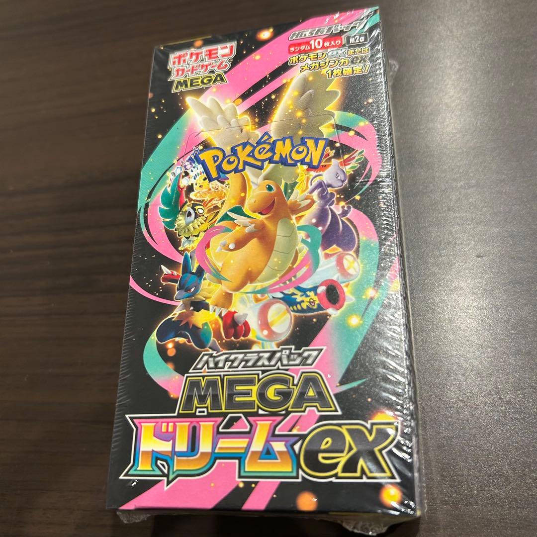 ポケモンカードゲーム MEGAドリームEX 1ボックス Pokemon（ポケモン） 【1BOX】ポケモンカードゲーム MEGA ハイクラス