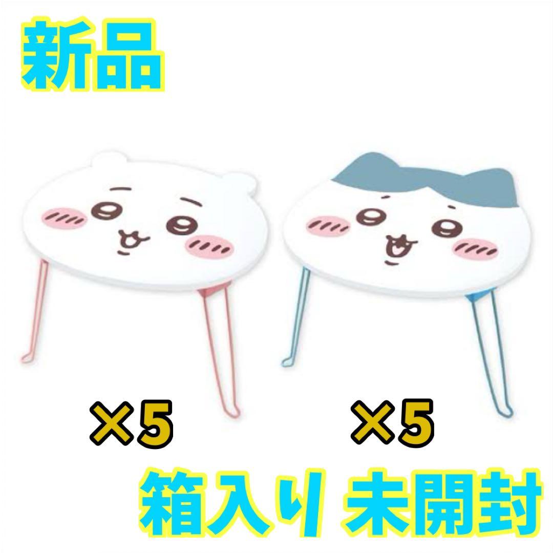 Tシャツ＆アクリルキーホルダーセット 桂城泉