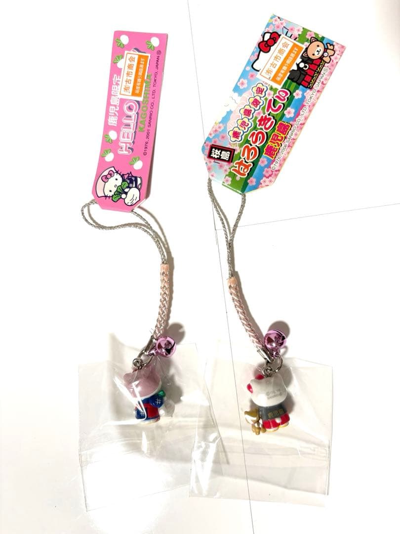鹿児島限定 ハローキティ 西郷隆盛＆桜島大根 ご当地ストラップ 2個