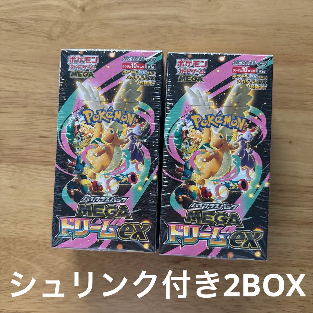 ポケモン MEGAドリームex シュリンク付き2BOX - メルカリ