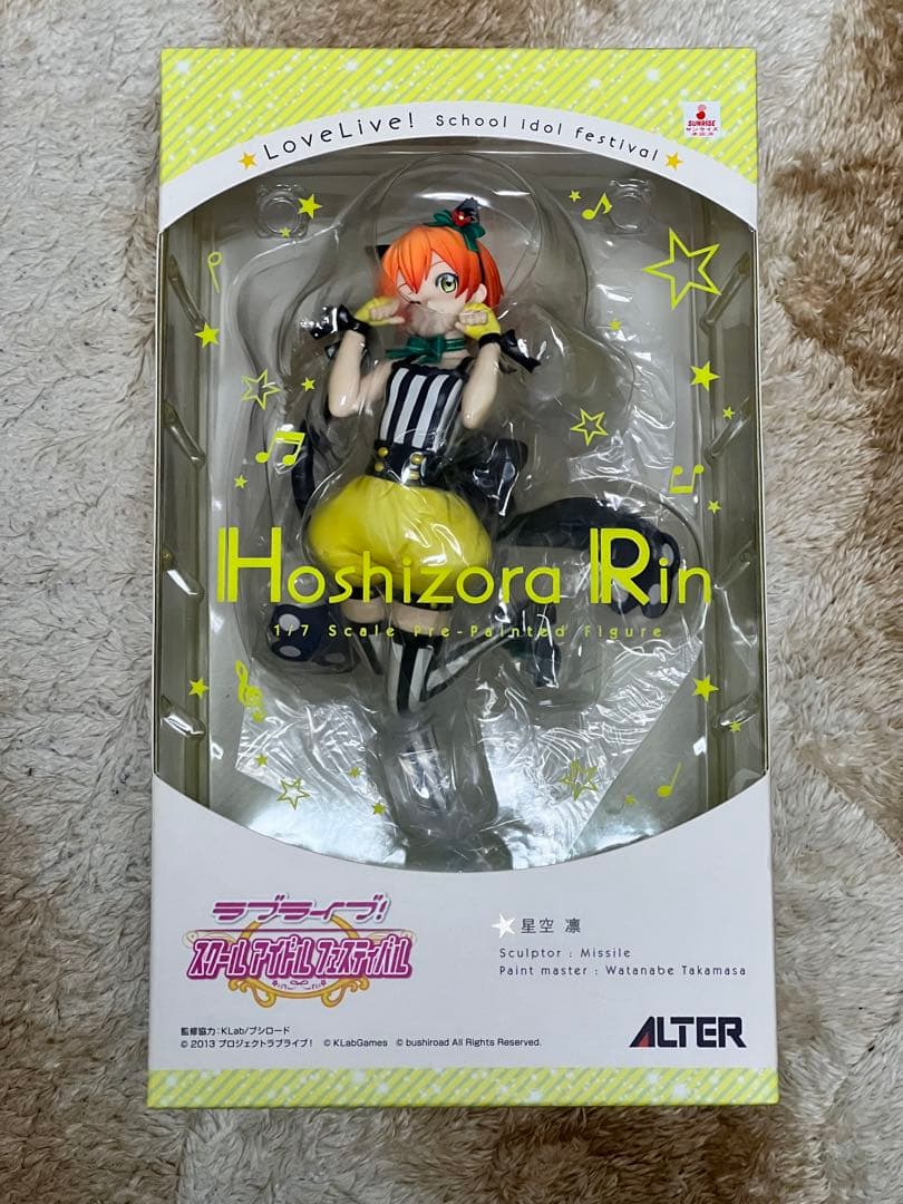 ラブライブ！スクールアイドルフェスティバル  星空凛  アルター ラブライブ！スクールアイドルフェスティバル 星空凛 1/7 完成品