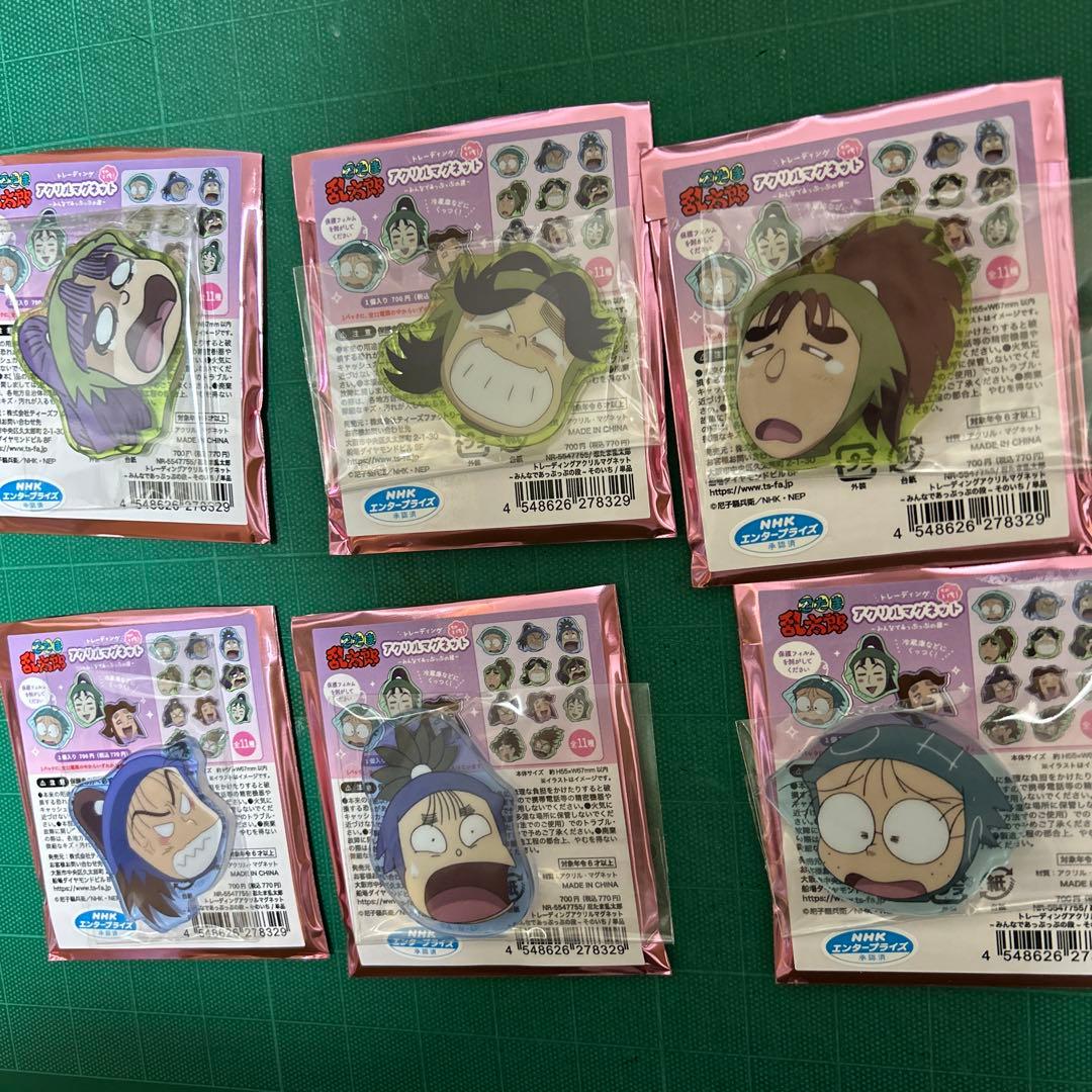 忍たま乱太郎トレーディングアクリルマグネット みんなであっぷっぷの