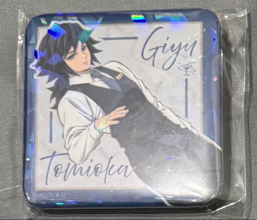 冨岡義勇 モクテルバー コレクションロト グリッター 缶バッジ 第1弾