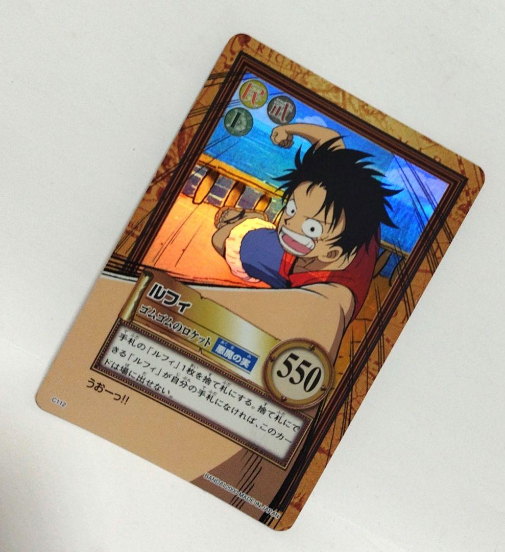 ワンピース： ハイパーバトル ： 旧カード - メルカリ