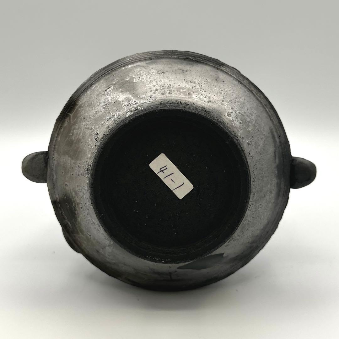 炭彩黒焼締 デイビット・アタマンチャック 花入 YAKISHIME KASE