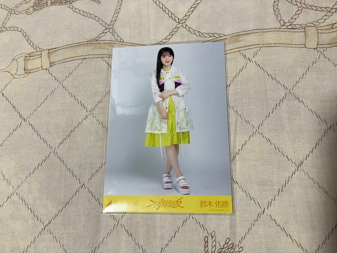 乃木坂46 生写真 鈴木佑捺 不道徳な夏 - メルカリ