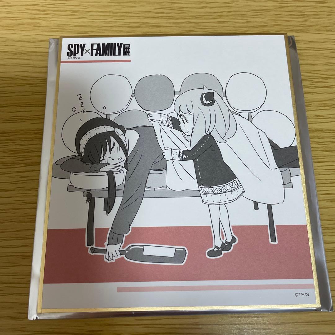 SPY×FAMILY展 色紙コレクション ヨル＆アーニャ - メルカリ