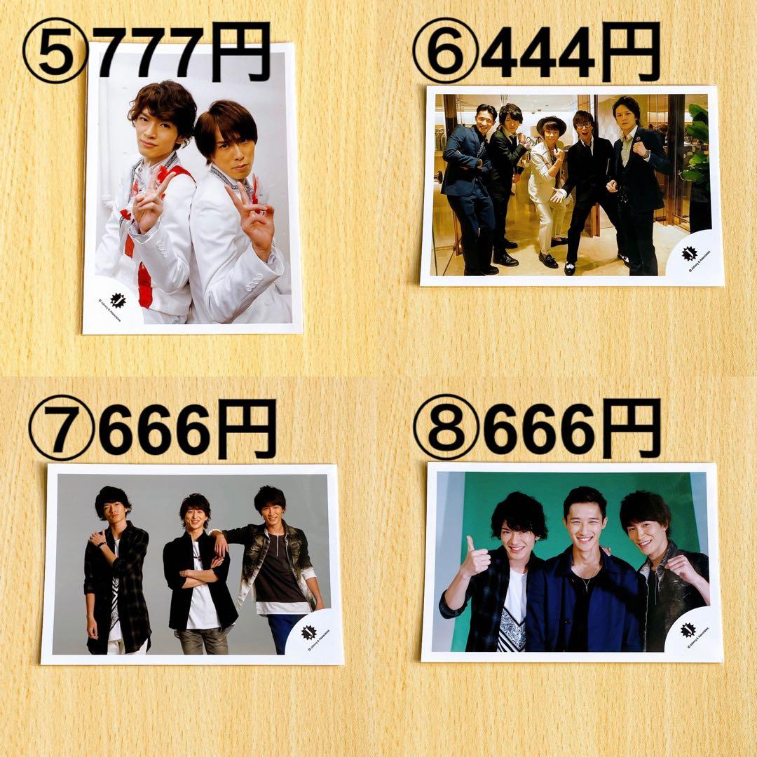  Man 公式写真 集合 混合③ バラ売り可能