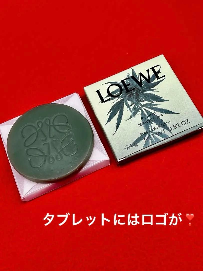 ロエベ❣️セント・オブ・マリファナ (入手困難！超希少セット)