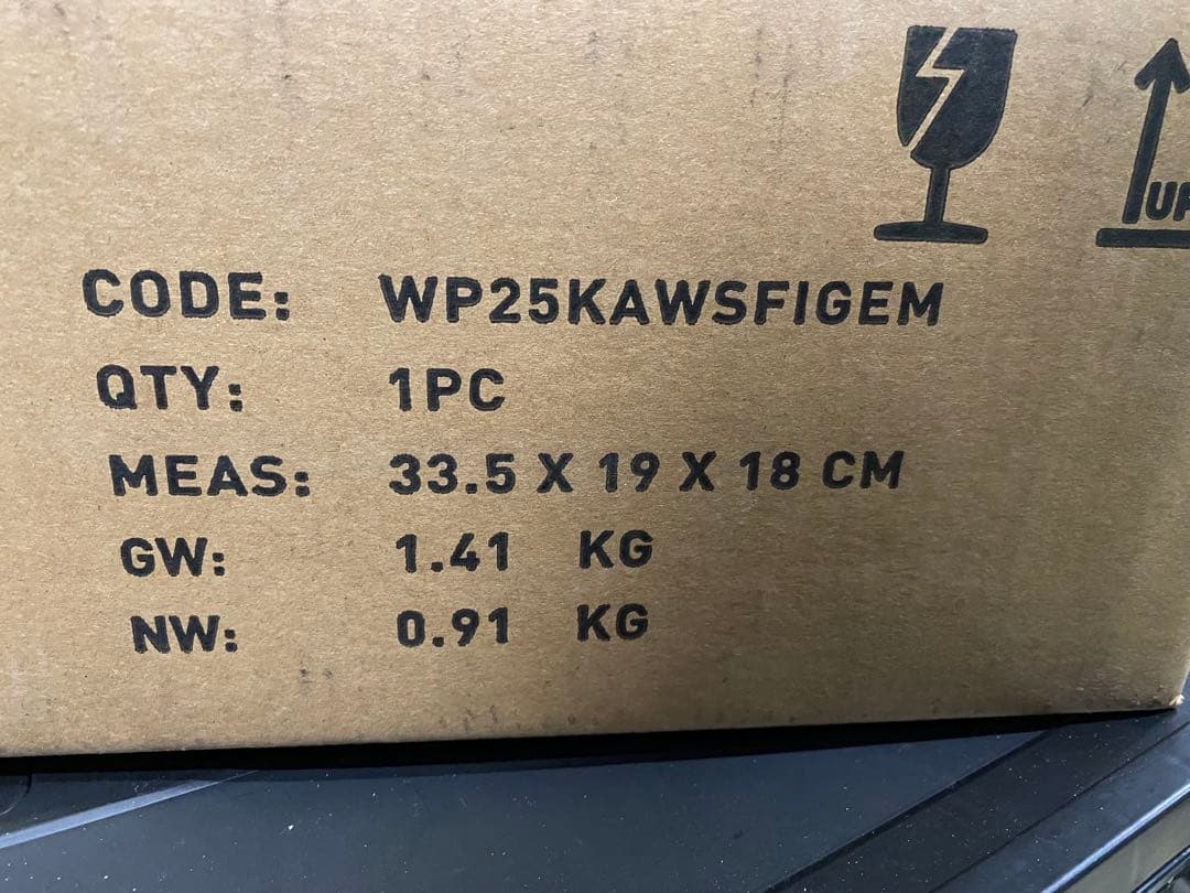 5点セット KAWS x SESAME STREET フィギュア DDT - メルカリ