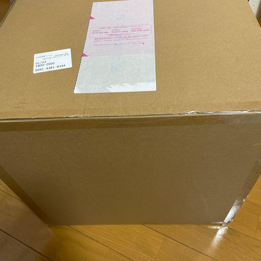 ワンピース POP WA-MAXIMUMトラファルガー・ロー ワノ国編の激闘をモチーフにした「トラファルガー・ロー」が“WA