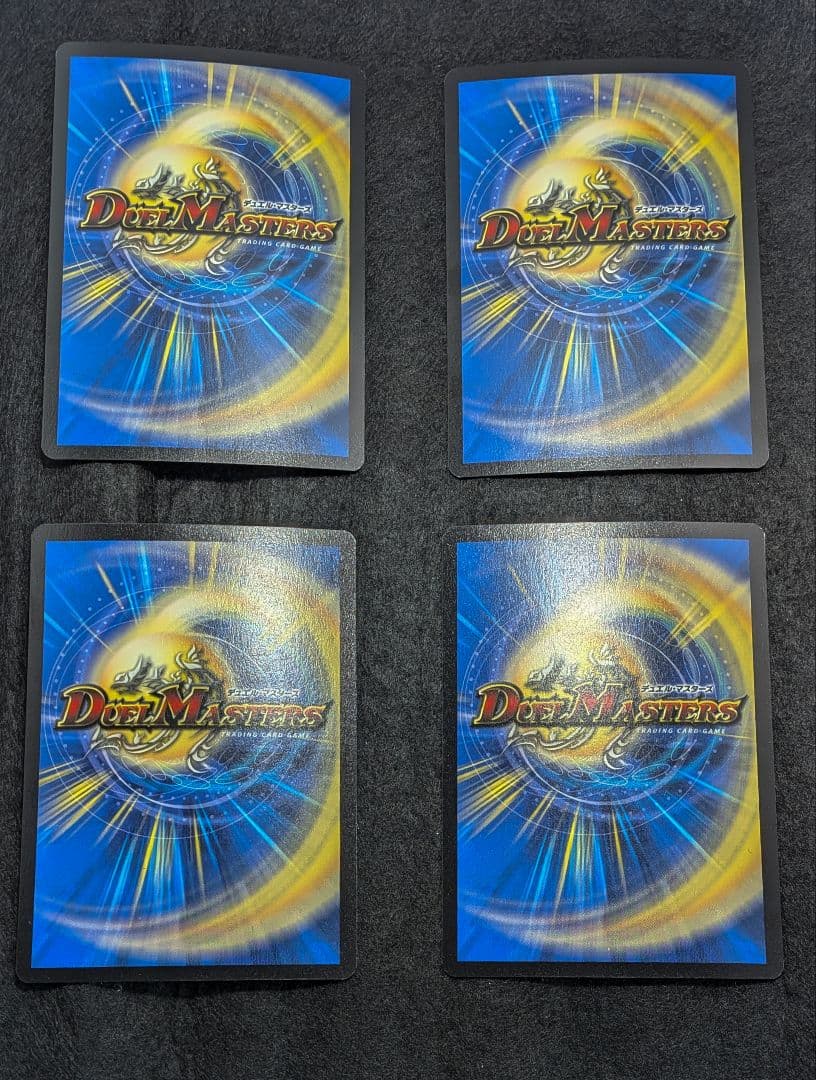デュエルマスターズ メルガルス 英語 プロモ 海外 - メルカリ