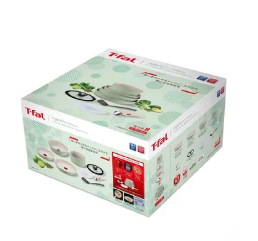 ティファール インジニオ・ネオ IHパレット ミントグリーン 8点 未開封