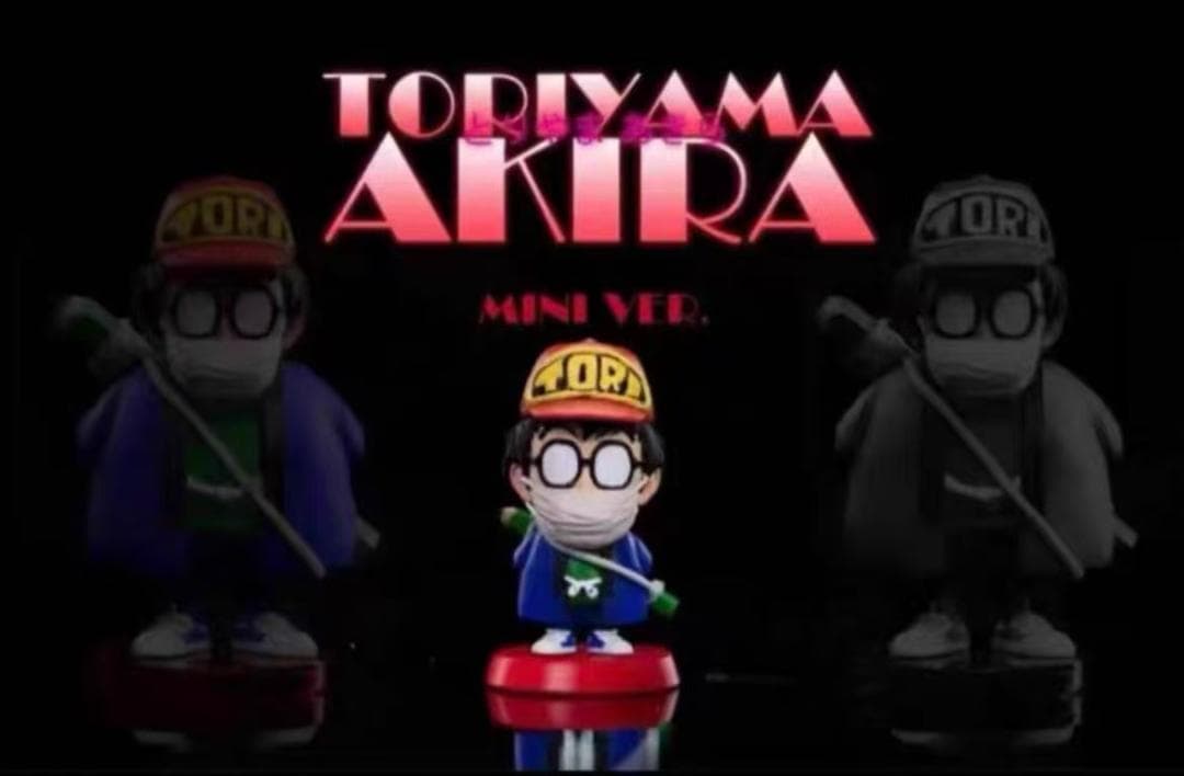 ドラゴンボール LG 鳥山明 1.8 ガレージキット スタチュー フィギュア ドラゴンボール」1巻の表紙を再現！Vジャンプ12月特大号の応募者全員